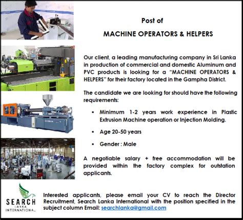 machine operator jobs sri lanka